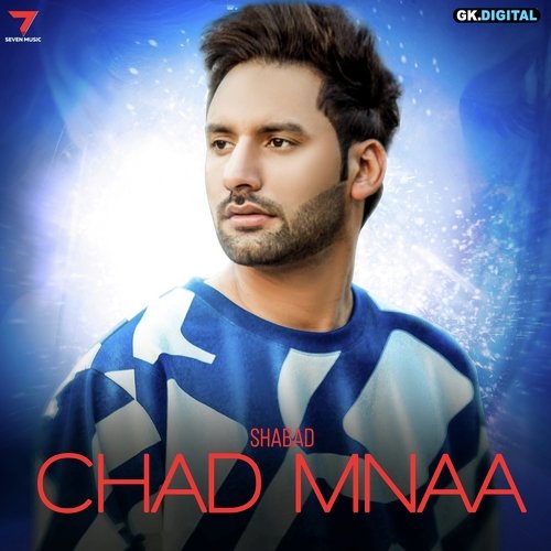 Shad Mnaa_poster_image