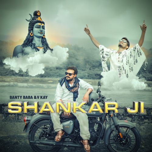 Shankar Ji