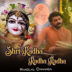 Shri Radha Radha Radha-Jj4dcAF8YgM