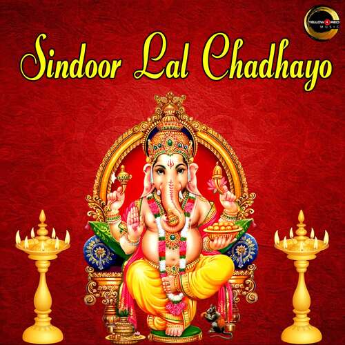 Sindoor Lal Chadhayo_poster_image