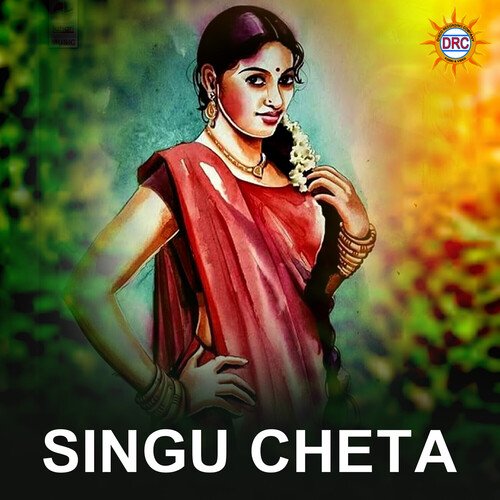 Singu Cheta