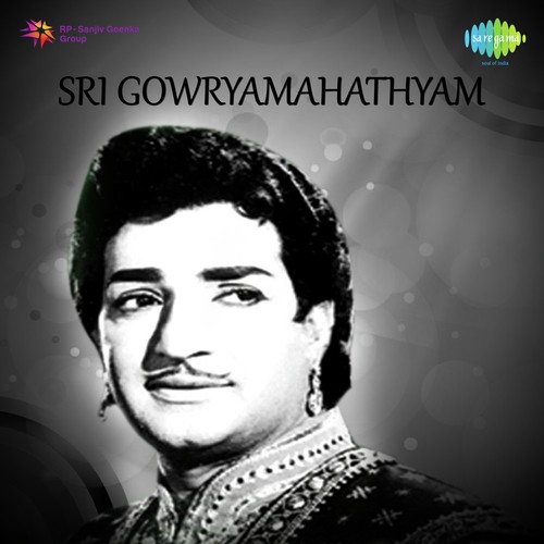 Sri Gowryamahathyam