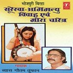 Surekha Abhimanyu Vivaah
