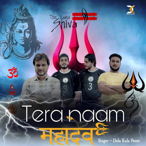 Tera Naam Mahadev