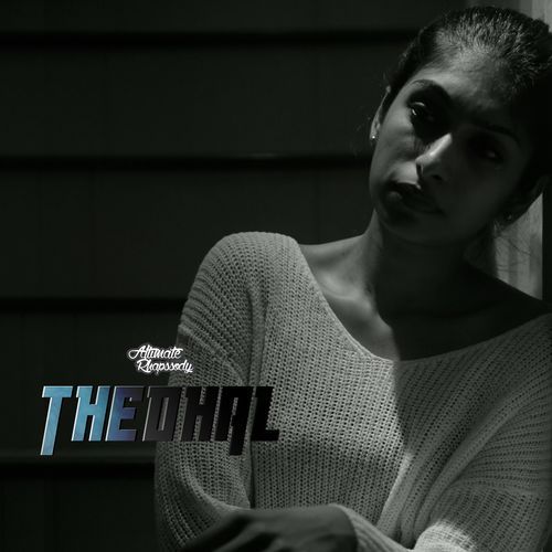Thedhal