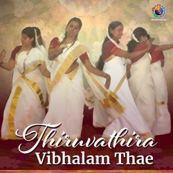 Thiruvathira - Vibhalam Thae-NSYCWxVTQmc