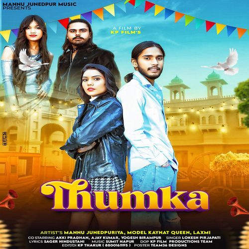 Thumka (feat. Akii Pardhan)