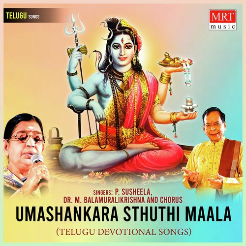 Umashankara Sthuthi Maala