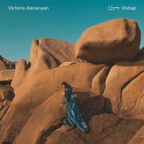 Azat cover art