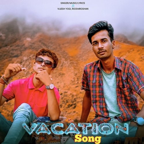 Vacation Song