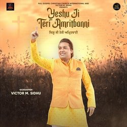 Yeshu Ji Teri Amritbanni-JFodVhAHD0Y