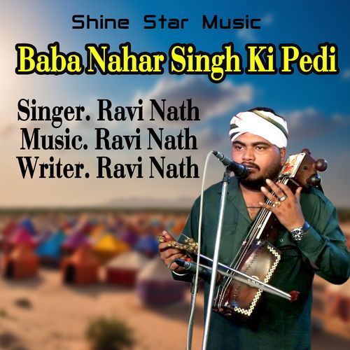 baba nahar singh ki pedi