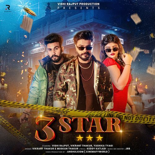 3 Star