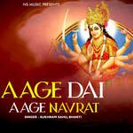 Aage Dai Aage Navrat