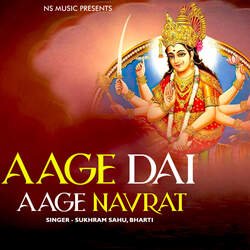 Aage Dai Aage Navrat-MgYPYCFYUno