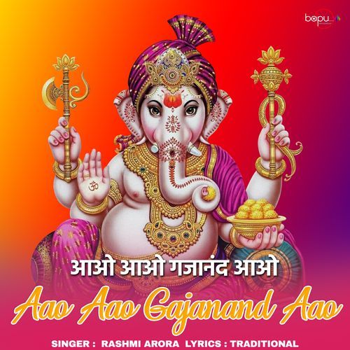 Aao Aao Gajanand Aao (Original)