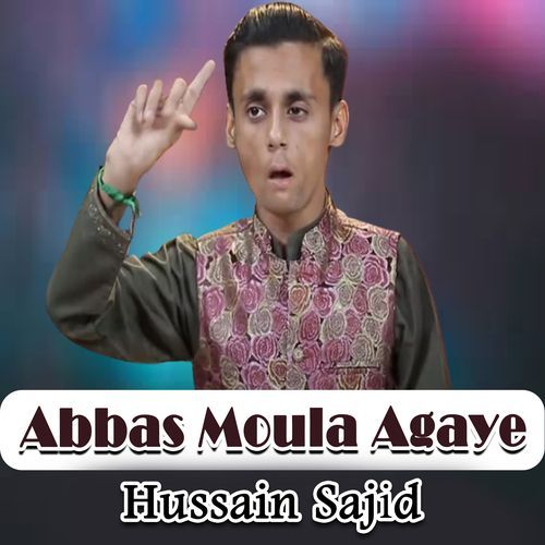 Abbas Moula Agaye