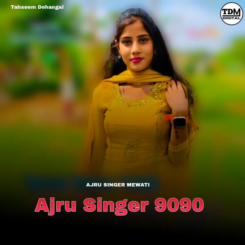 Ajru Singer 9090