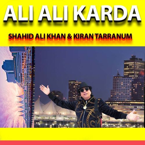 Ali Ali Karda