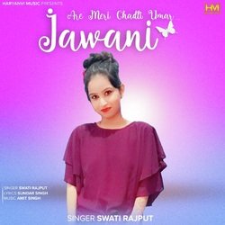 Are Meri Chadti Umar Jawani-MzcKdQB4fEc