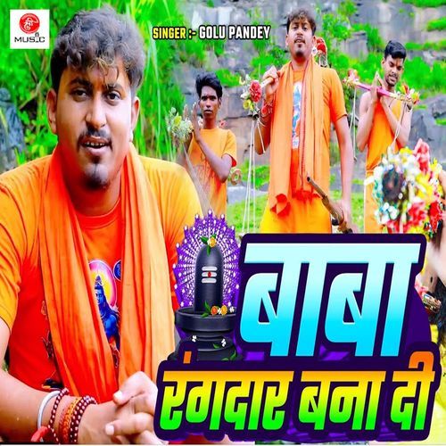 Baba Rangdar Bana Di