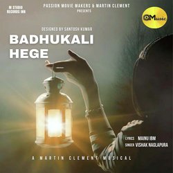 Badhukali Hege-Jx0gRhNkaHs