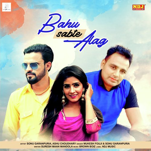 Bahu Sabte Alag - Single