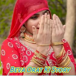 Beva Orat Ki Story-FwsxchpSf2o