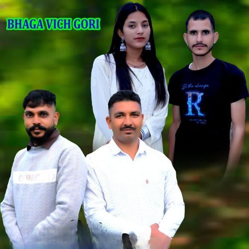 Bhaga Vich Gori