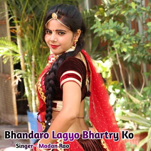 Bhandaro Lagyo Bhartry Ko