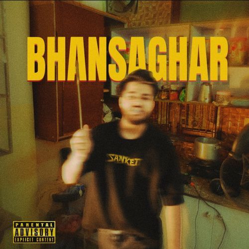 Bhansaghar