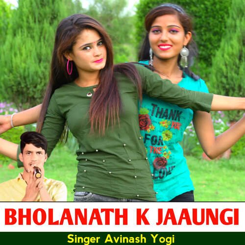 Bholanath K Nachungi