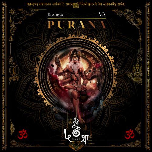 Aryan cover art