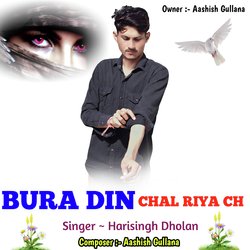 Bura Din Chal Riya Ch