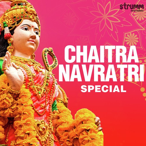 Chaitra Navratri Special