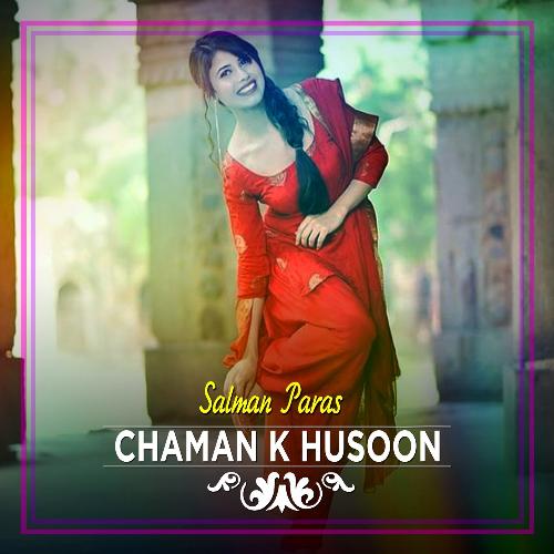 Chaman K Husoon