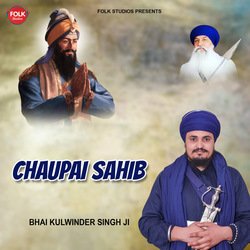 Chaupai Sahib-SQcIeDVYA1A