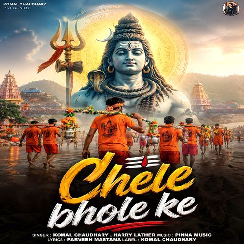 Chele Bhole Ke