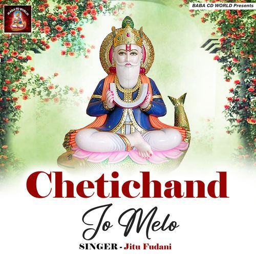 Chetichand Jo Melo