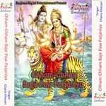 Yehi Navratar Bilkul