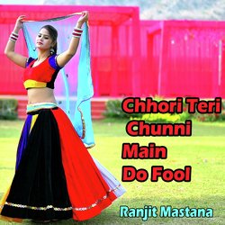 Chhori Teri Chunni Main Do Fool-HFEtUxJdZEU