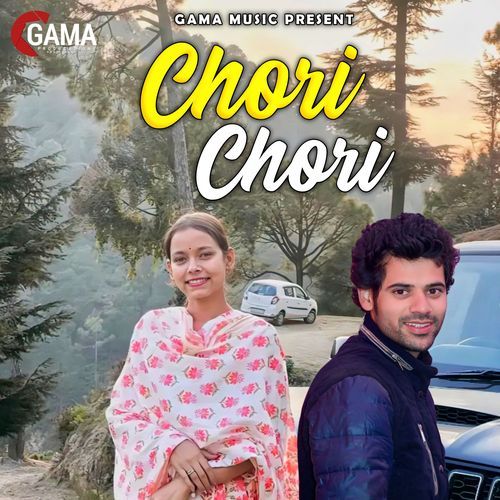 Chori Chori