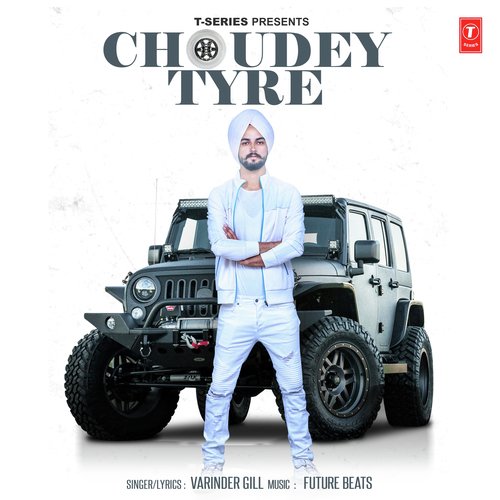 Choudey Tyre