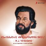 Classic Collections, Vol.1