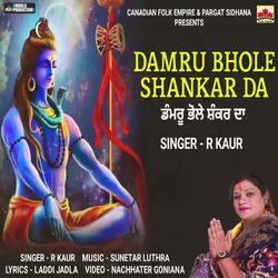 Damru Bhole Shankar Da-PgAkeQR5fAQ