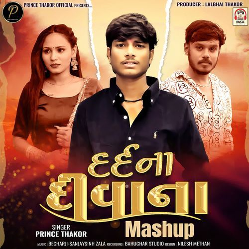 Dard Na Divana (Mashup)