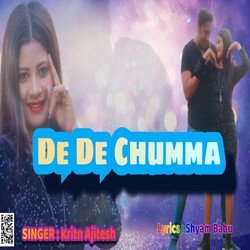 De De Chumma-AQMBBD1-fEA