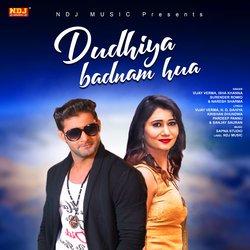 Dudhiya Badnam Hua-KgsBa0NiD3s