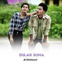 Dular Sona (Santali)-JjAzQhlxRVI