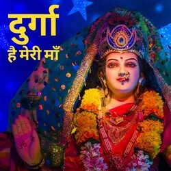 Durga Chalisa-JDI9CDF0f2E